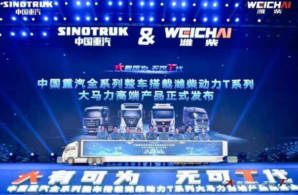 微信截图_20250515110508