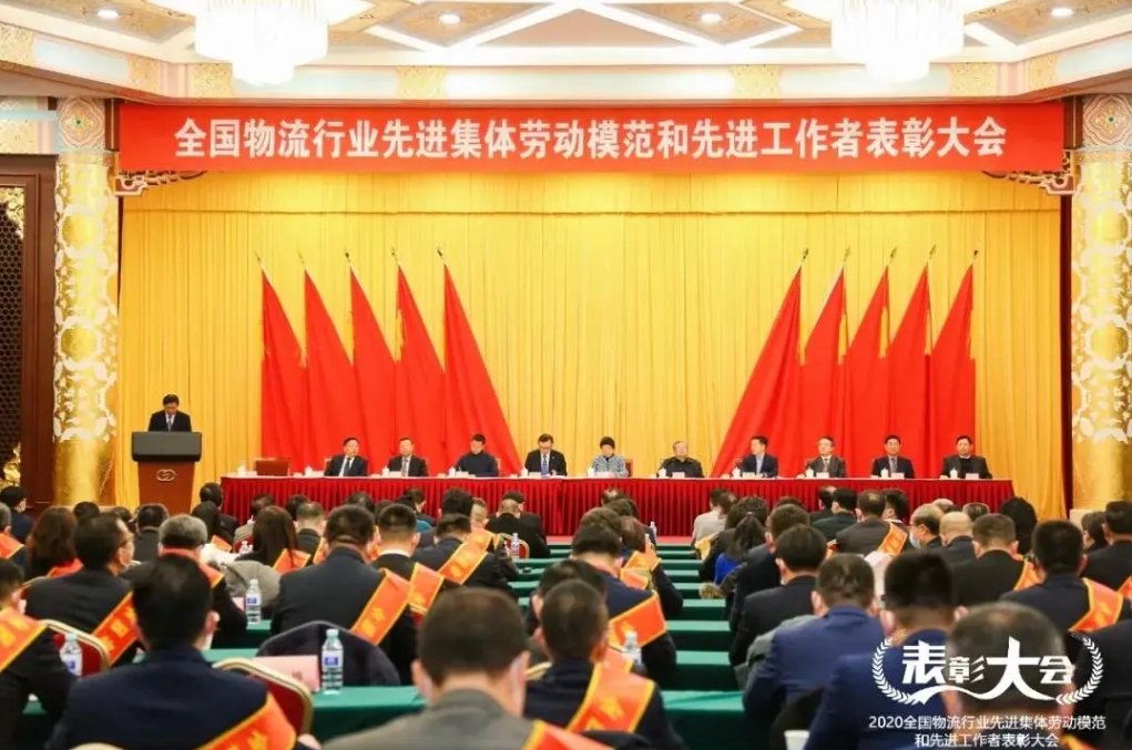 微信截图_20250521153329