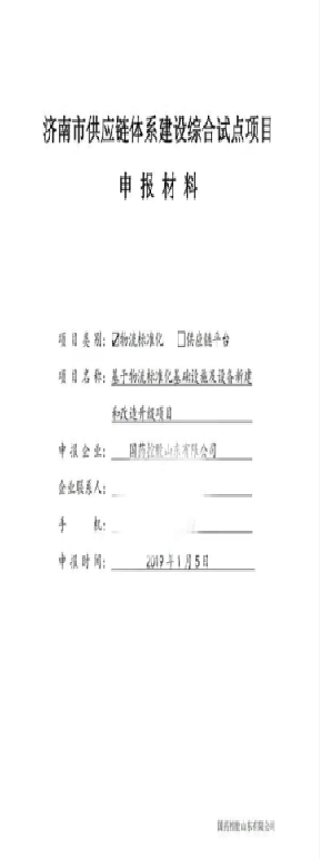 图片28