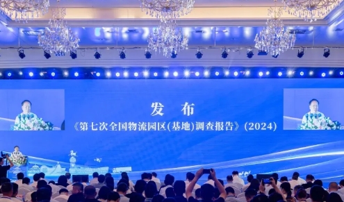 微信截图_20250513145646