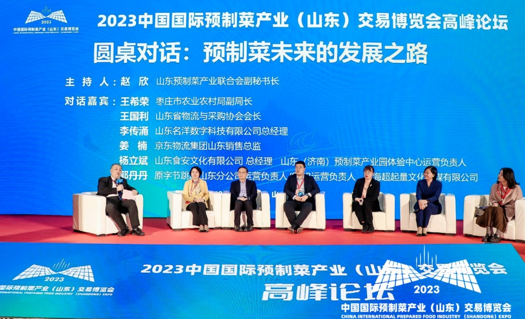 微信截图_20250514142004