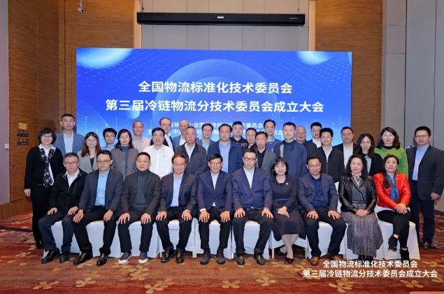微信截图_20250514143431