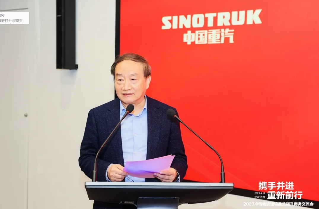 微信截图_20250514140237