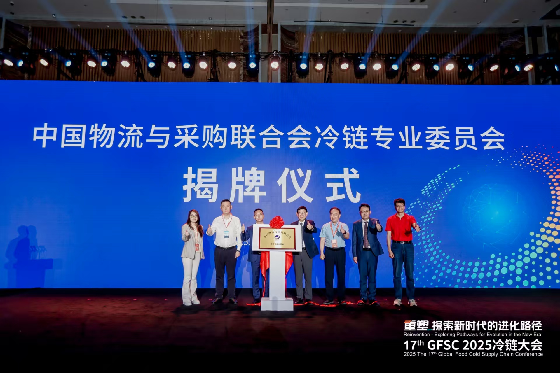 微信图片_20250714150254