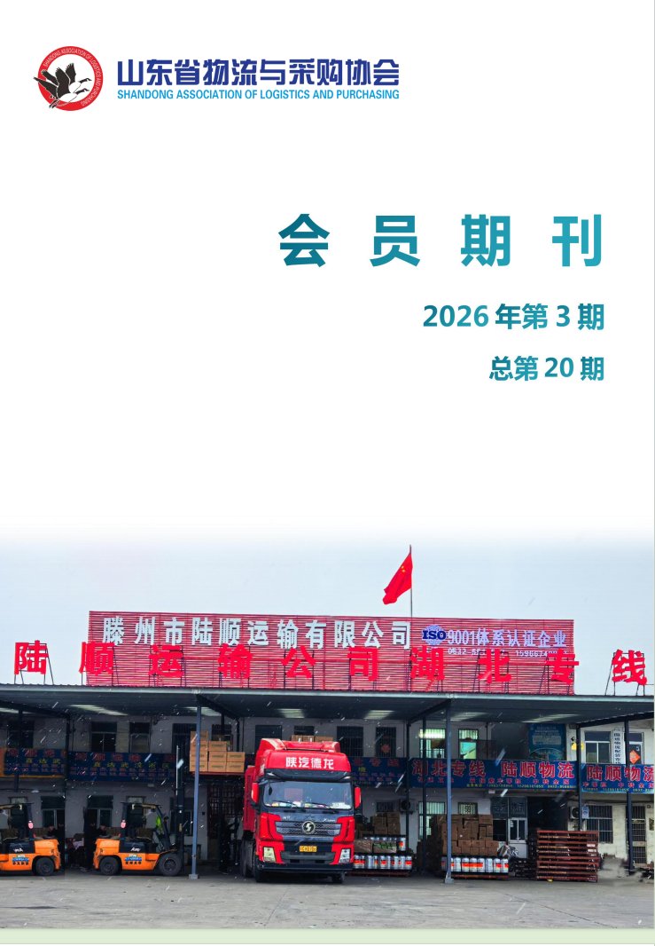 23d55ba2-0e6c-4c5f-98af-20aba64948d2