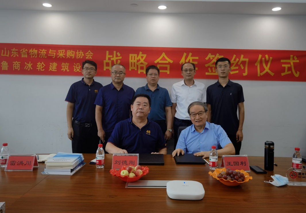 微信截图_20250519154515