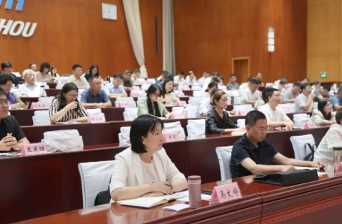 微信截图_20250513145505