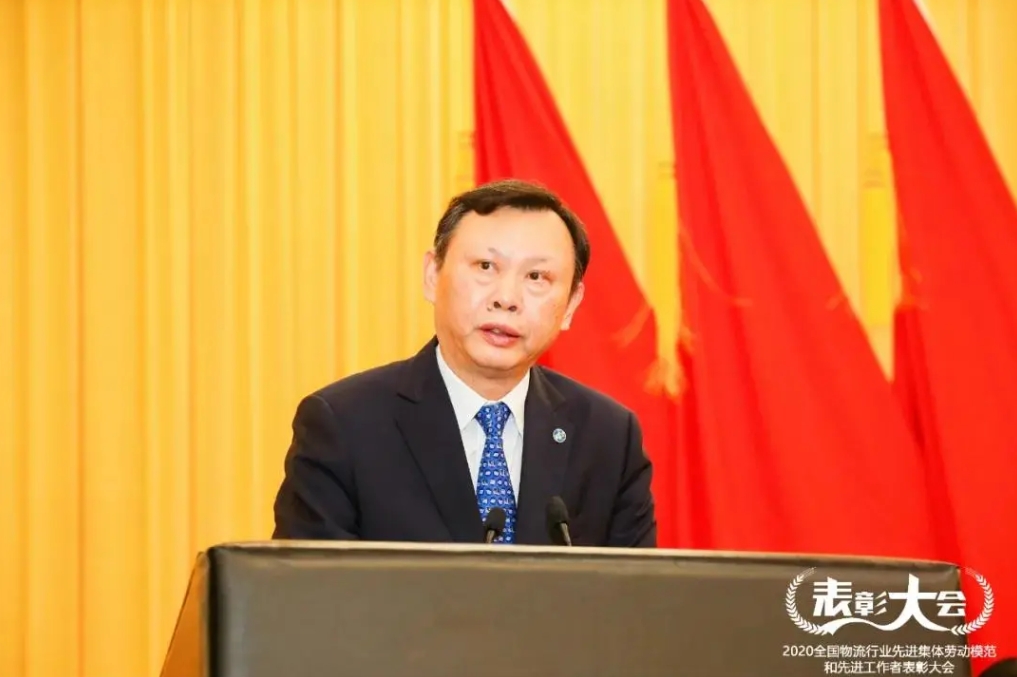 微信截图_20250521153358