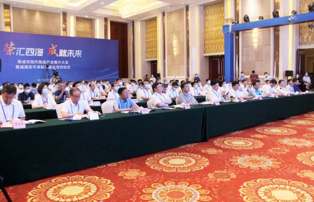 微信截图_20250515105709