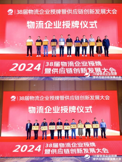 微信截图_20250513145252