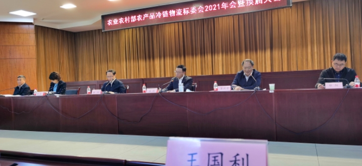 微信截图_20250521161446