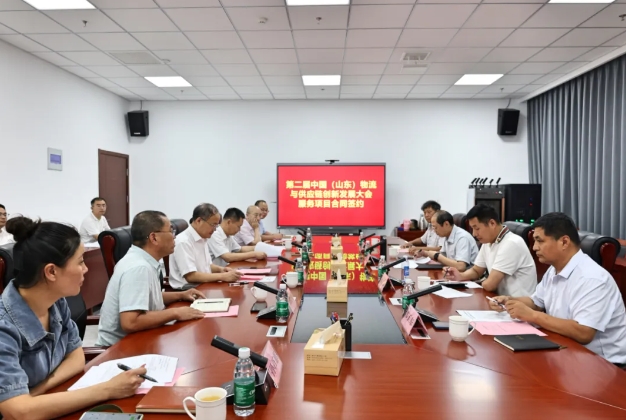 微信截图_20250513163016