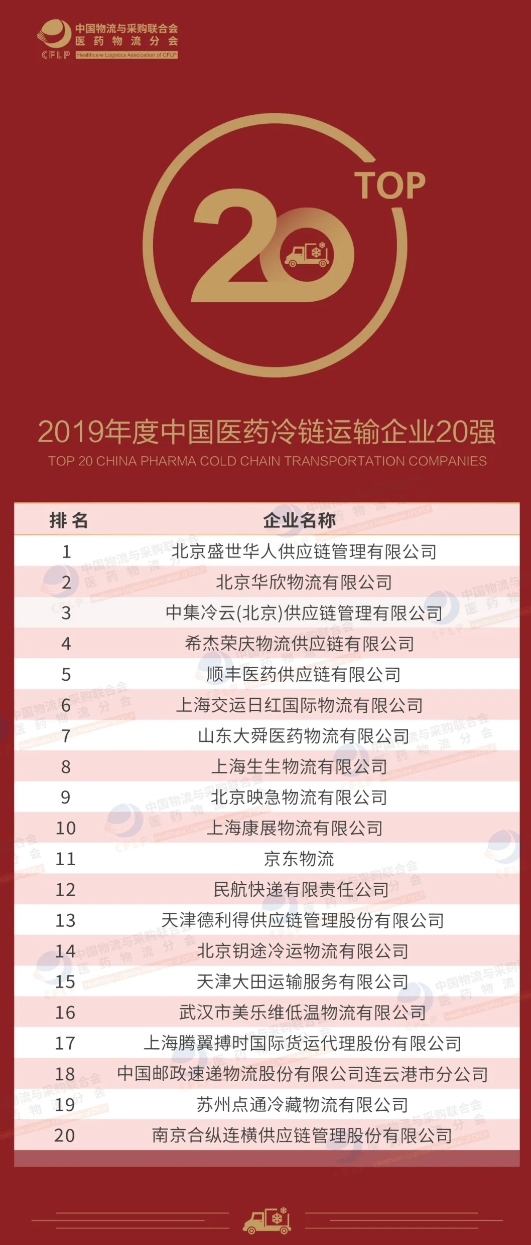微信截图_20250603105455