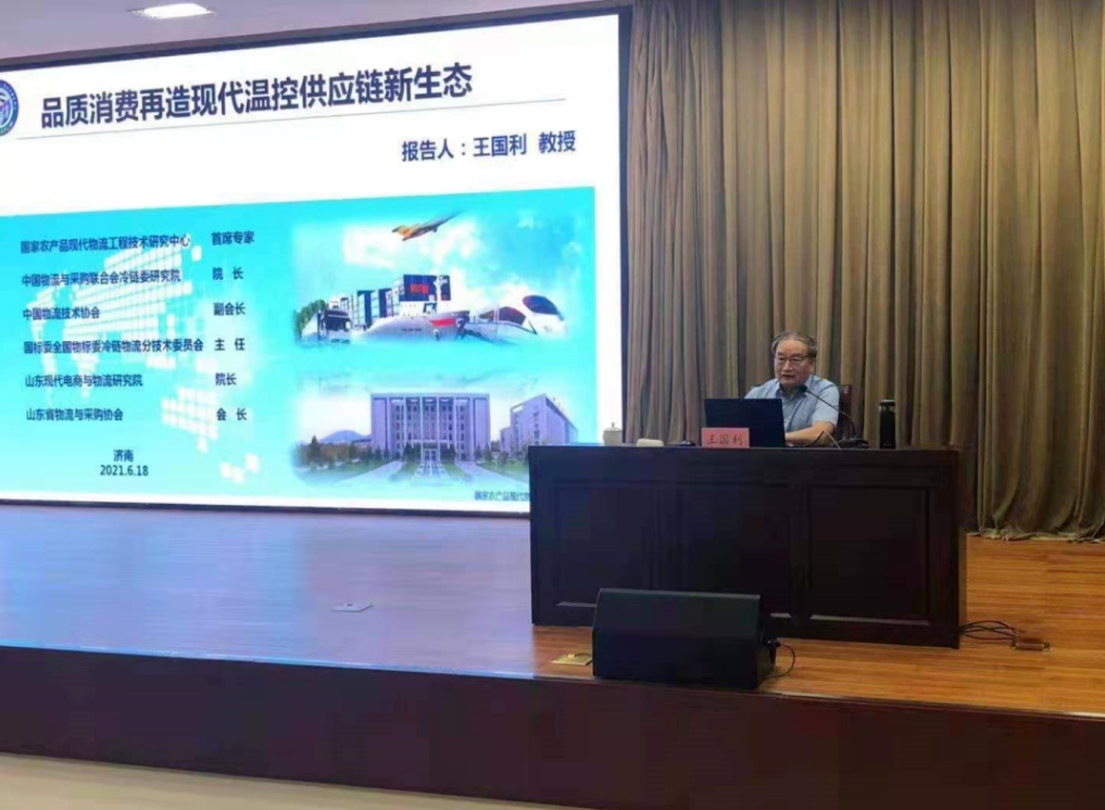 微信截图_20250521160043