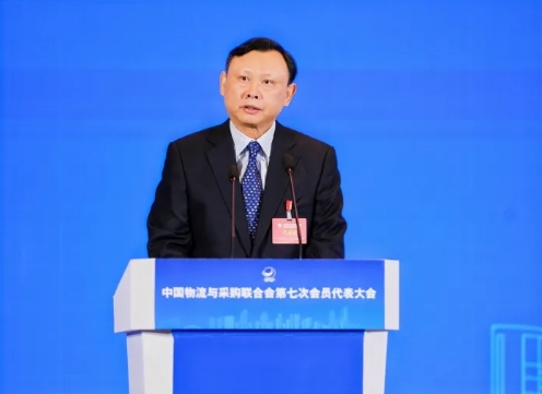 微信截图_20250513144325