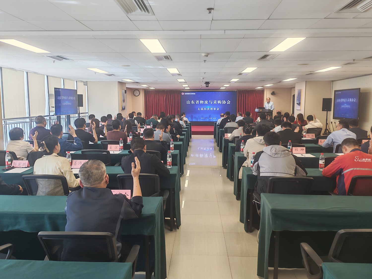 微信图片_20260418140256_13_90