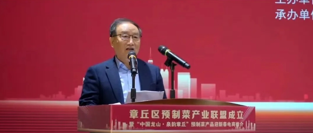 微信截图_20250514144915
