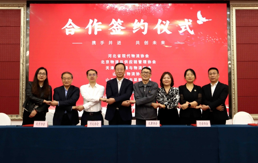 微信截图_20250514105505