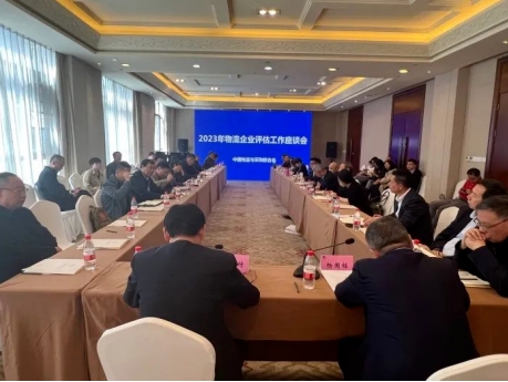 微信截图_20250514141152