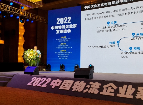 微信截图_20250515111037