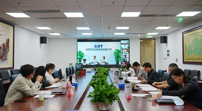 微信截图_20250519152958