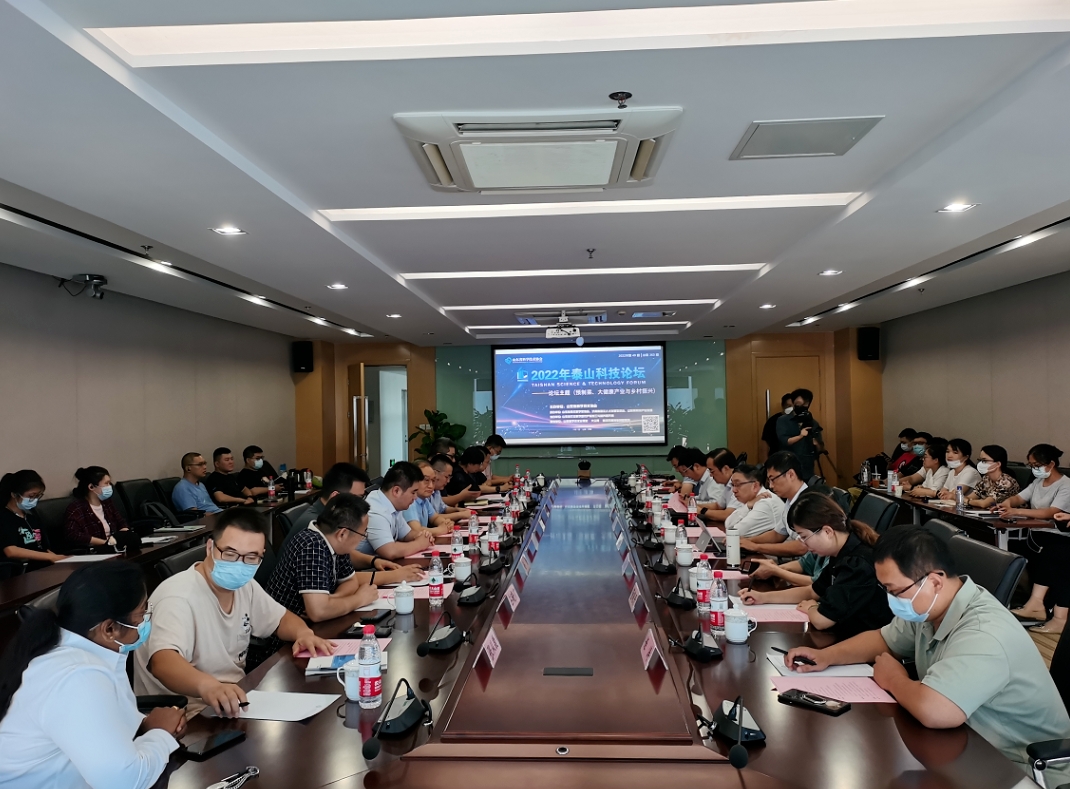 微信截图_20250515105413