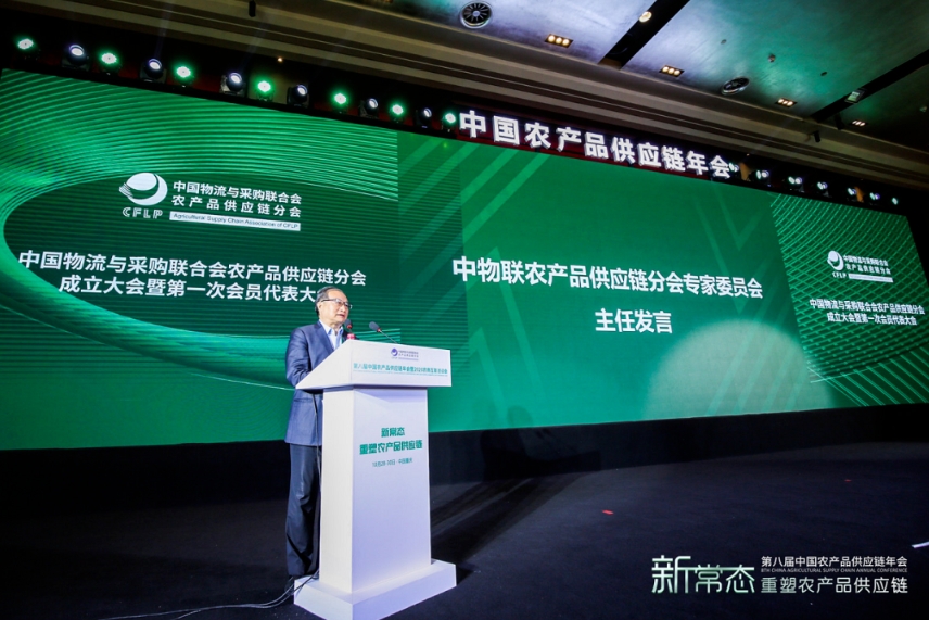 微信截图_20250603102933