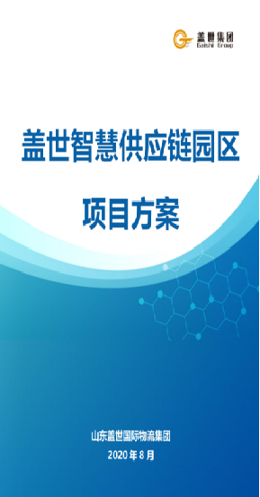 图片22