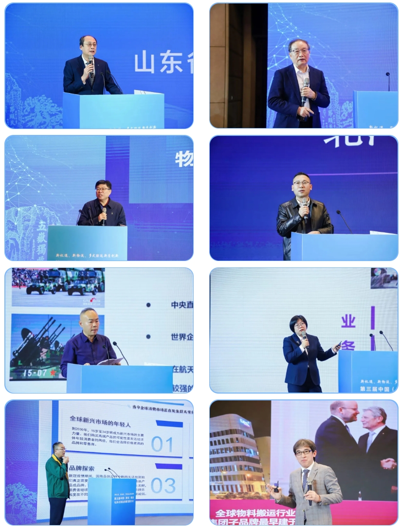 微信截图_20250512160418