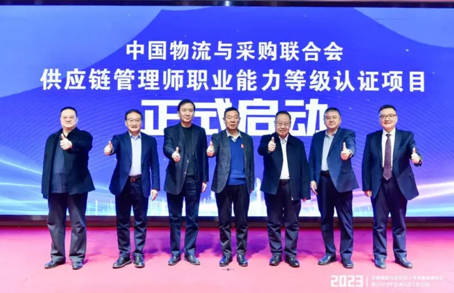 微信截图_20250514141616