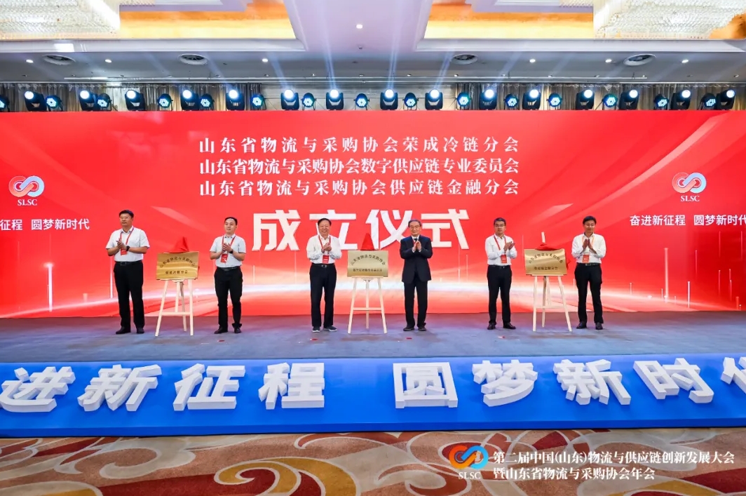 微信截图_20250513163351