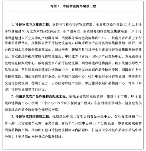 微信截图_20250519112606