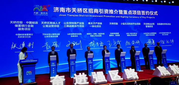 微信截图_20250514144754