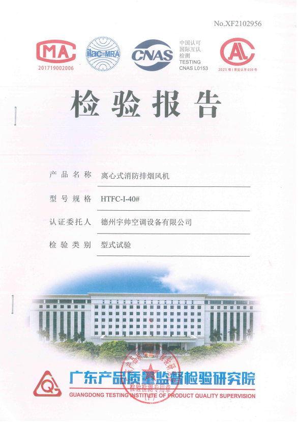 微信截图_20230509183242
