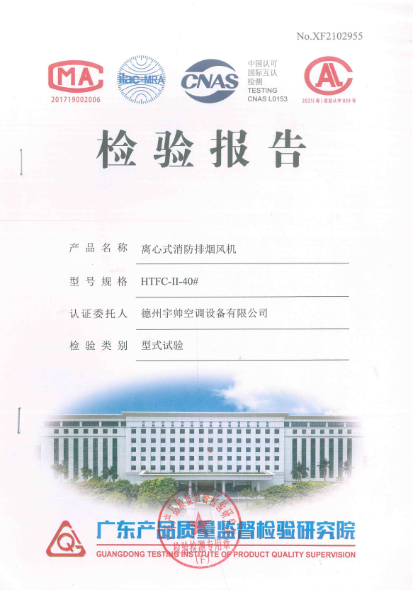 微信截图_20230509183254