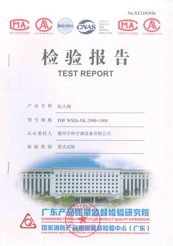 微信截图_20230509183341