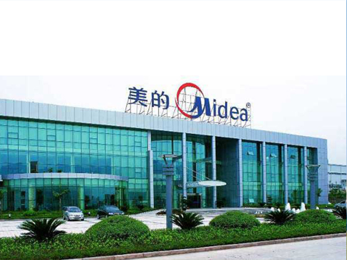 合肥美的中央空调基地（100万平米）