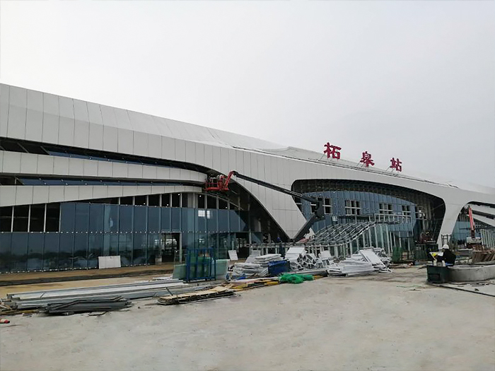 商合杭高铁柘皋站