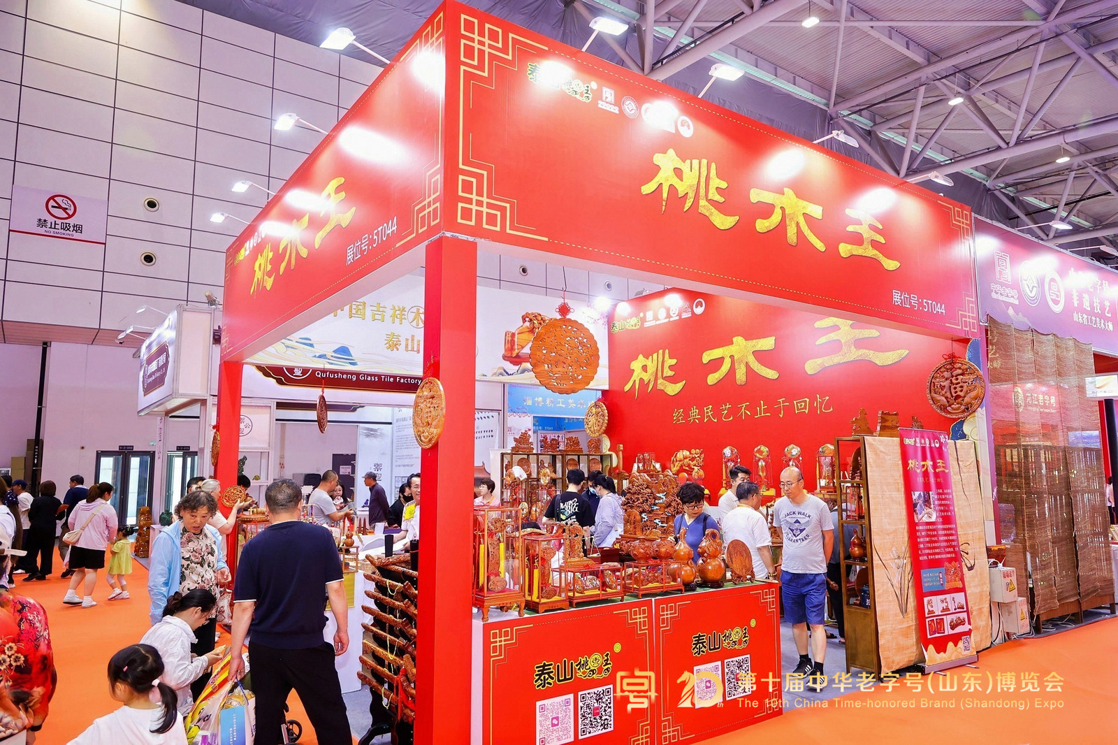 微信图片_20260601111838_8492_92