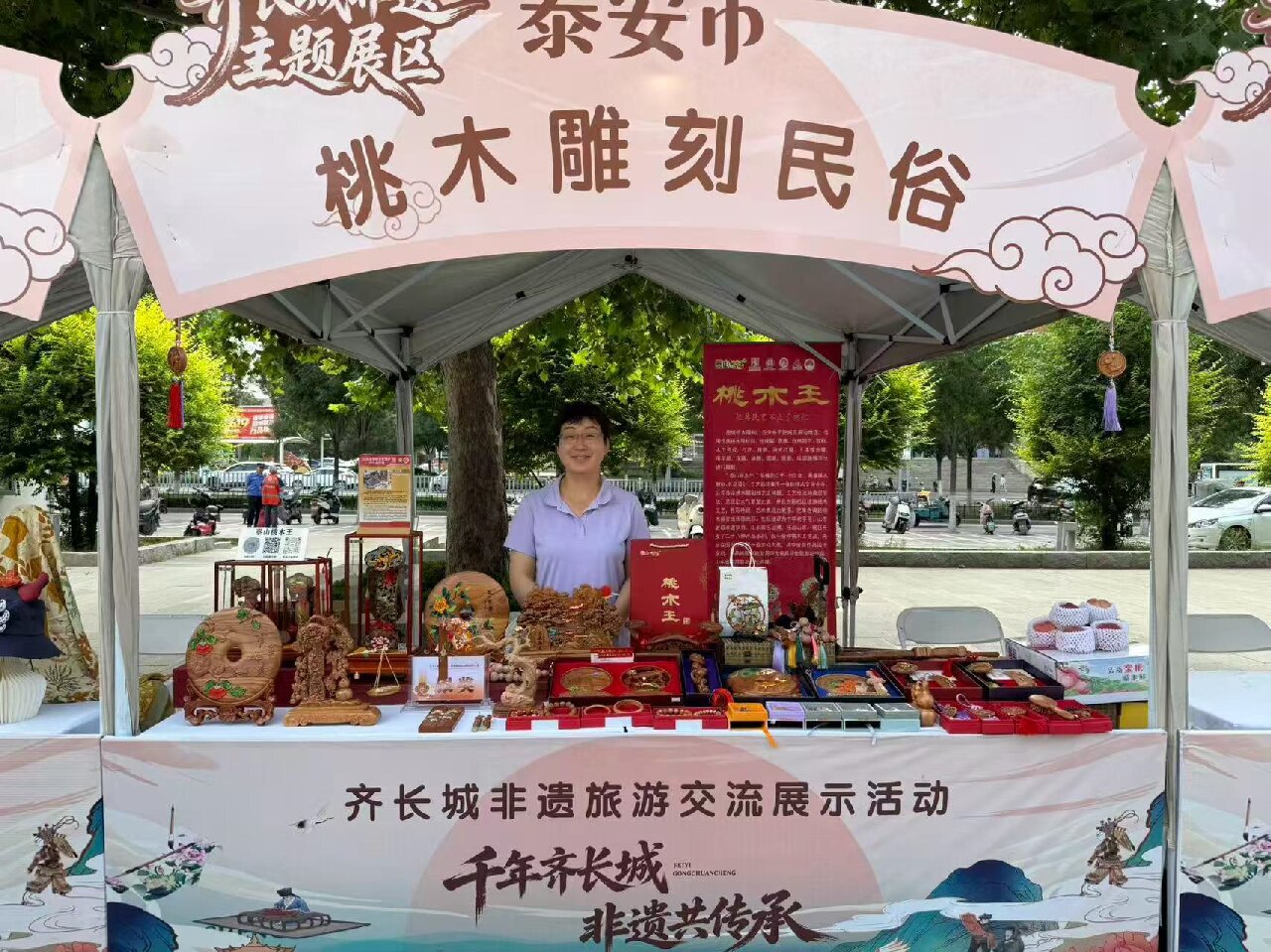 微信图片_2026-06-26_141250_634