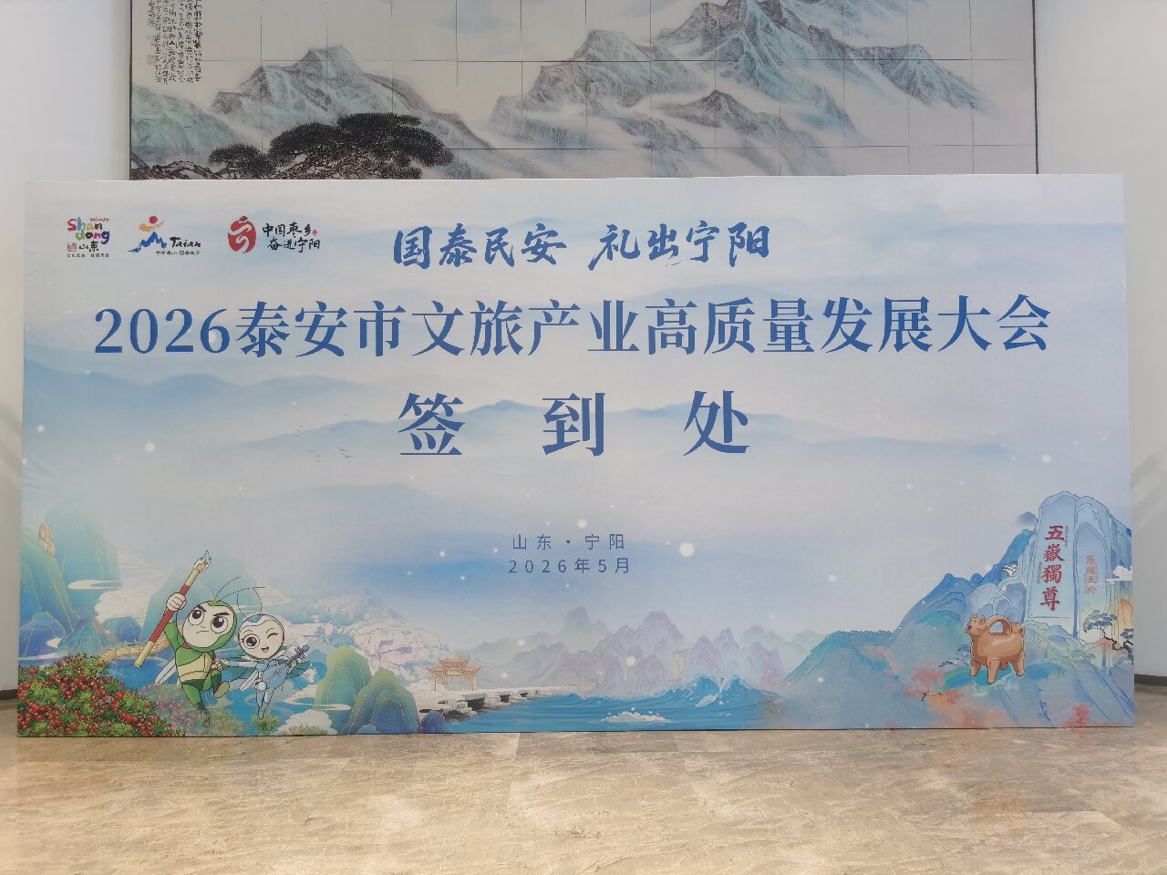 微信图片_20260516154040_7905_92(1)