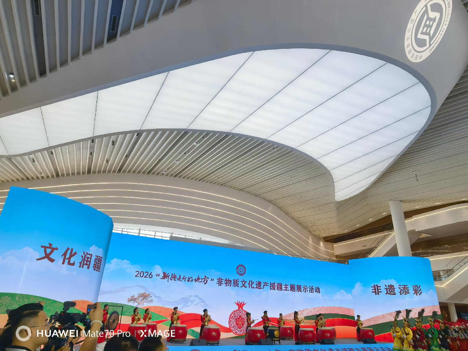 微信图片_20260803110153_464_8