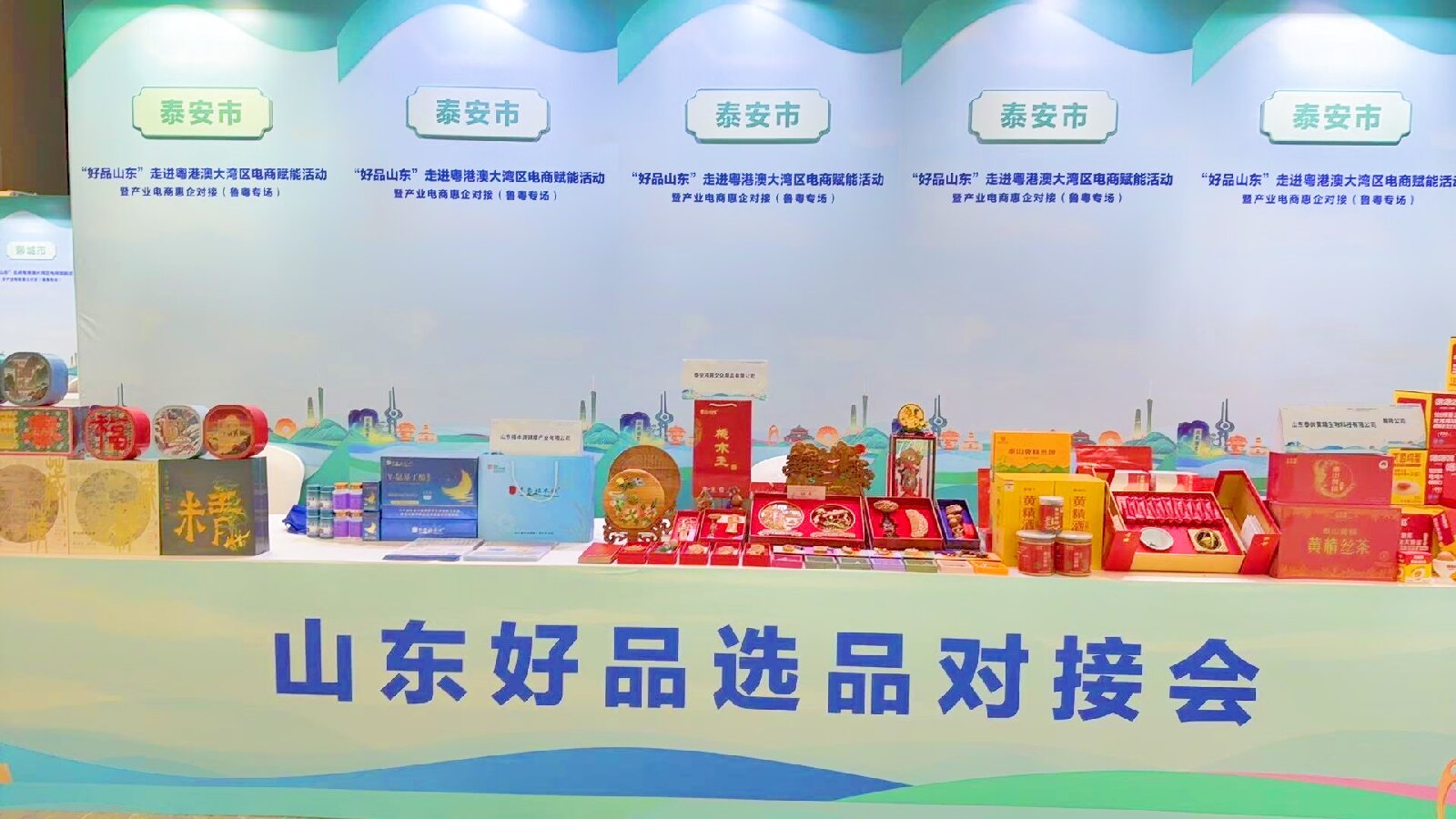微信图片_20260608214138_8784_92