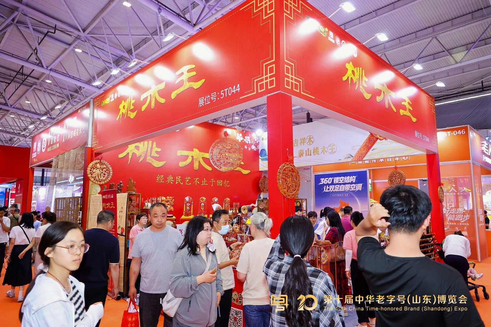 微信图片_20260601111837_8491_92