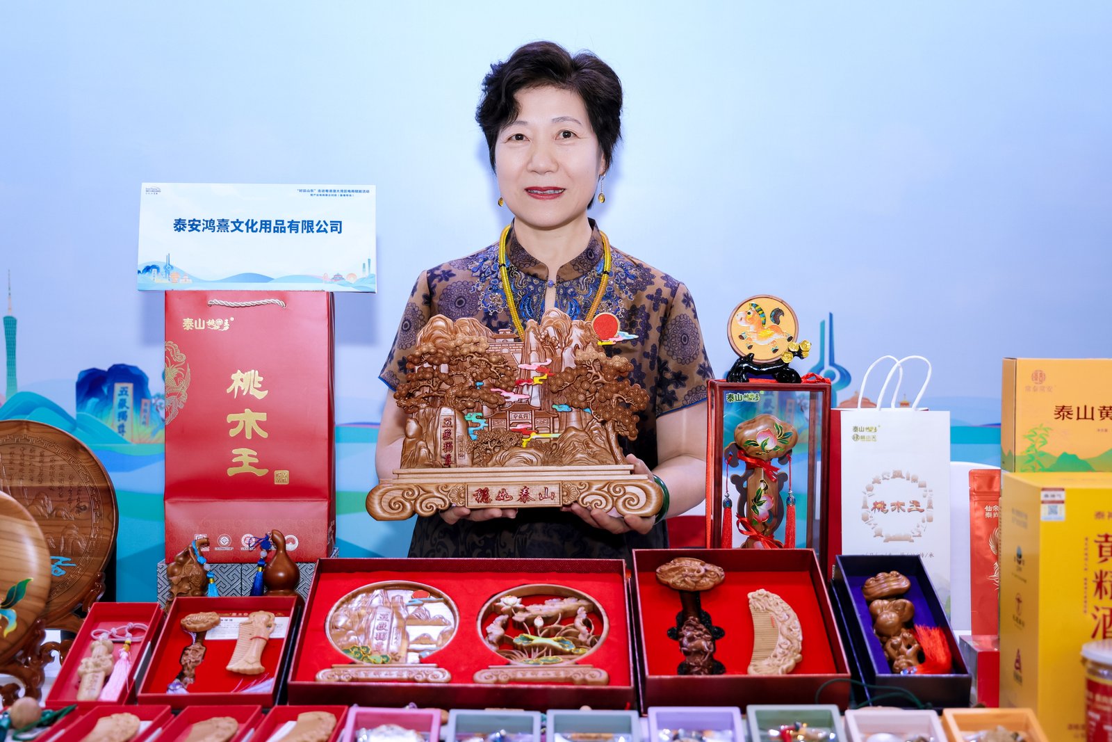 CC8A4125.jpg~tplv-9lv23dm2t1-resize-animforce-v1_1600_3000_gif
