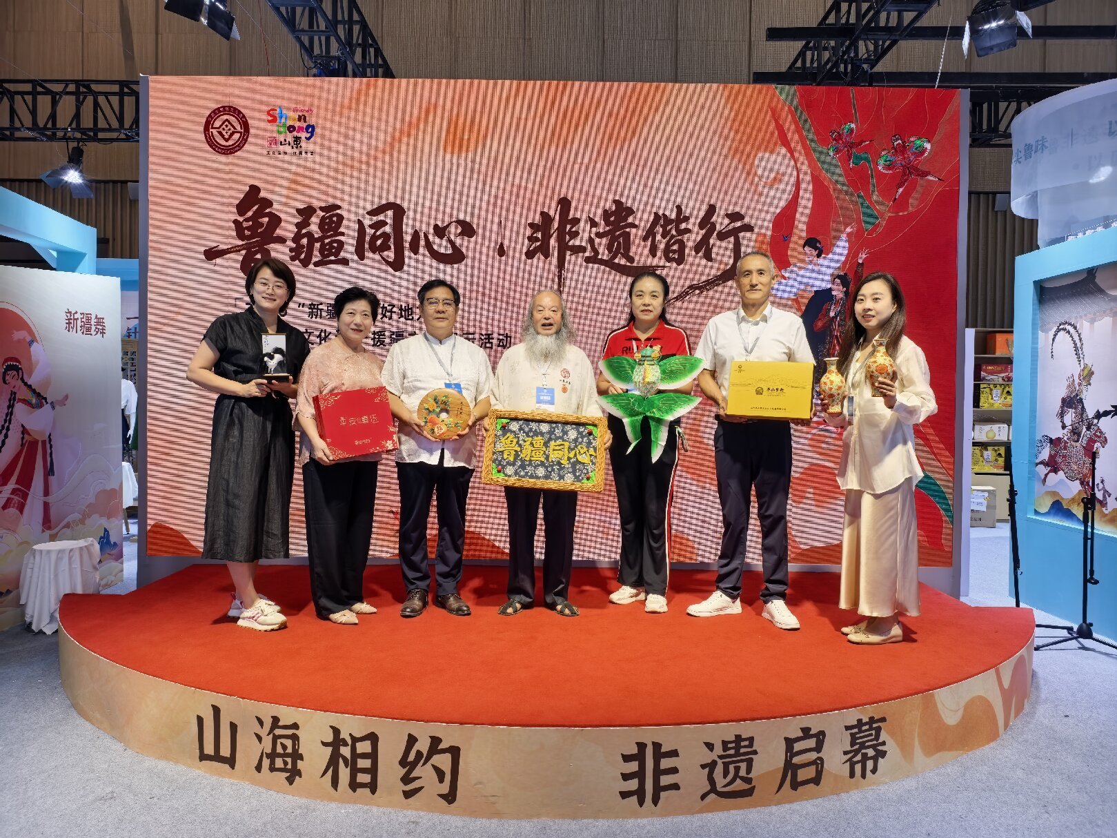 微信图片_20260802110526_411_8
