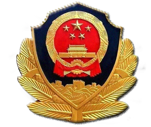 鲁公网安备 37108102000403