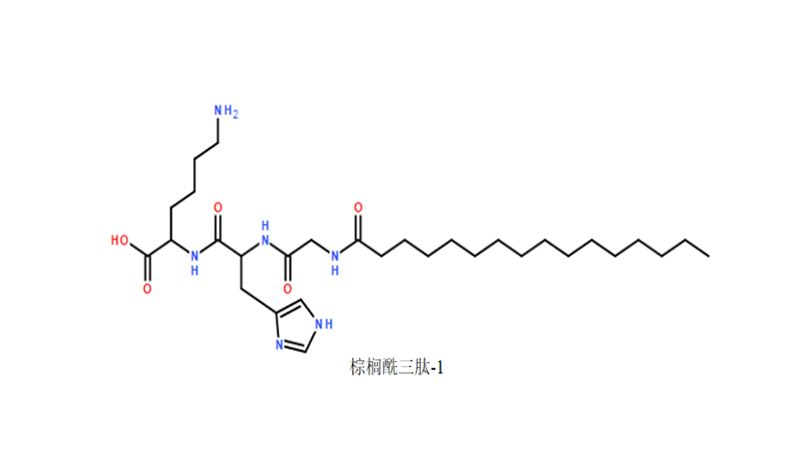 棕榈酰三肽-1