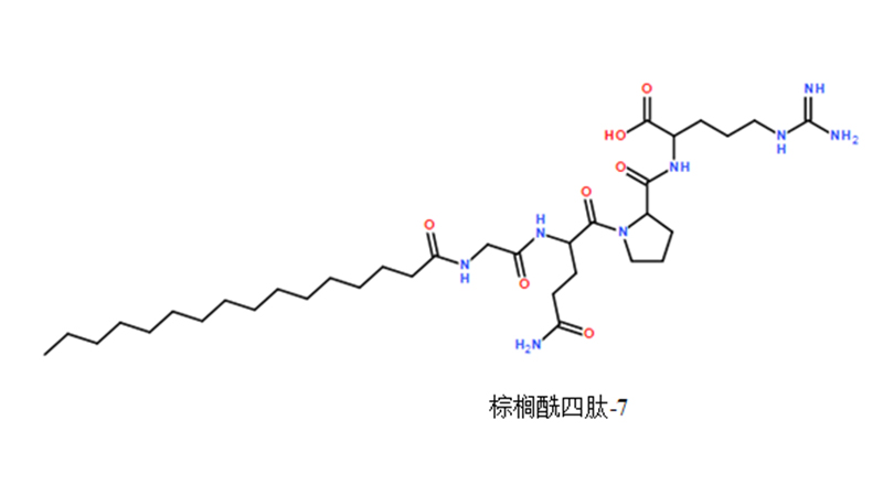 棕榈酰四肽-7