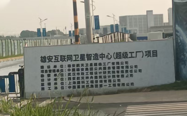 微信图片_20260814141500_186_723